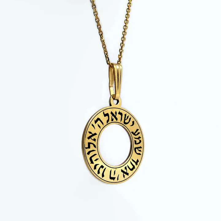 60th Birthday Gift for Her: Shema Israel Pendant in 14k Solid Gold | Personalized Engraved Disc Necklace with Hidden Message