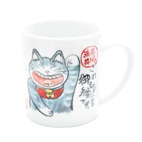 Chubby Beckoning Cat Something Meant To Be Porcelain Mug